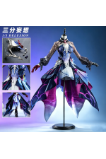 1/3 Delusion Honkai Star Rail Hysilens Outfit Cosplay Costume